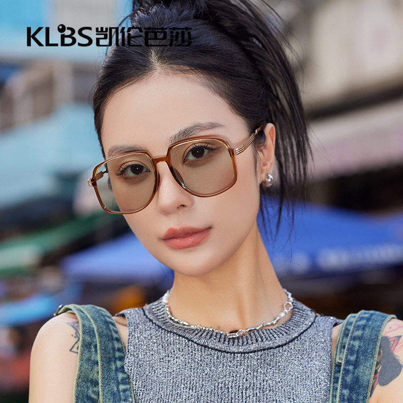 时尚偏光韩版太阳镜 女士经典方框出游墨镜厂家直销TR不锈钢墨镜|ms