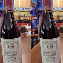 新疆尼雅窖藏精酿赤霞珠干红葡萄酒13.5度750ML*6瓶/箱包邮