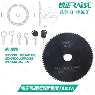 �J��������������Ƭ 0020A &phi;70x1.3x&phi;25.4 �����~Ƭ���㊵�