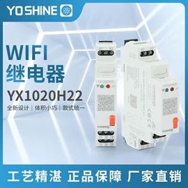 时间继电器;中间继电器;电压继电器（低压电器）