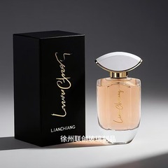 批发玻璃香水瓶100ml按压式化妆品喷雾空瓶便携携带分装瓶