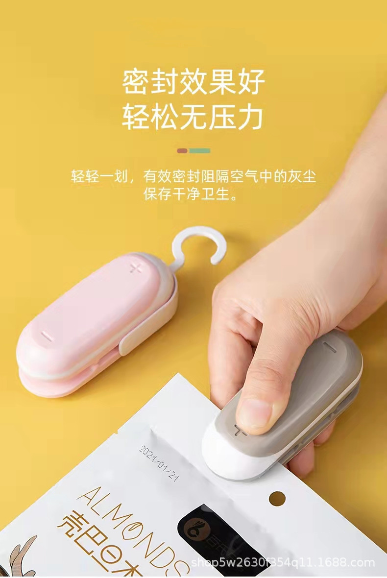 8555d75173930aa510f24f473e8930