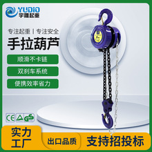 �����HSZ-B���������Jһ��2t�A�ε�朵��C3T6m9��С�͵��b�ք�