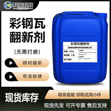 ����߷������� ��ˮ���P�������� �S���}����픳־ñ��o�T��