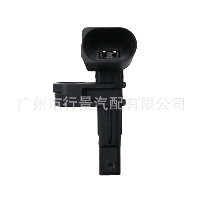 Wht005651 Is Suitable for 2012-2024 Audi Q7 Touareg Q7 2010-2015 Abs Sensor