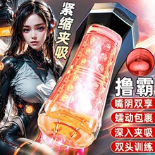 �Ð۔]���w�C��늄�ȫ�Ԅ�쳝���������ο����߳���������Ȥ��Ʒ