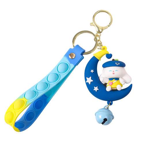 Moon jade cinnamon dog pendant ins style school bag pendant key chain high-end business car key chain doll wholesale