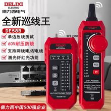 ���������������x�W�j�y���Ή��W��늾�����yͨ�࿹�ɔ_���wѲ��