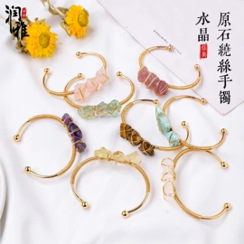 手链;吊坠;饰品配件