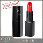 【ODM代工定制】跨境内销  口红/唇釉/润唇膏来样定制