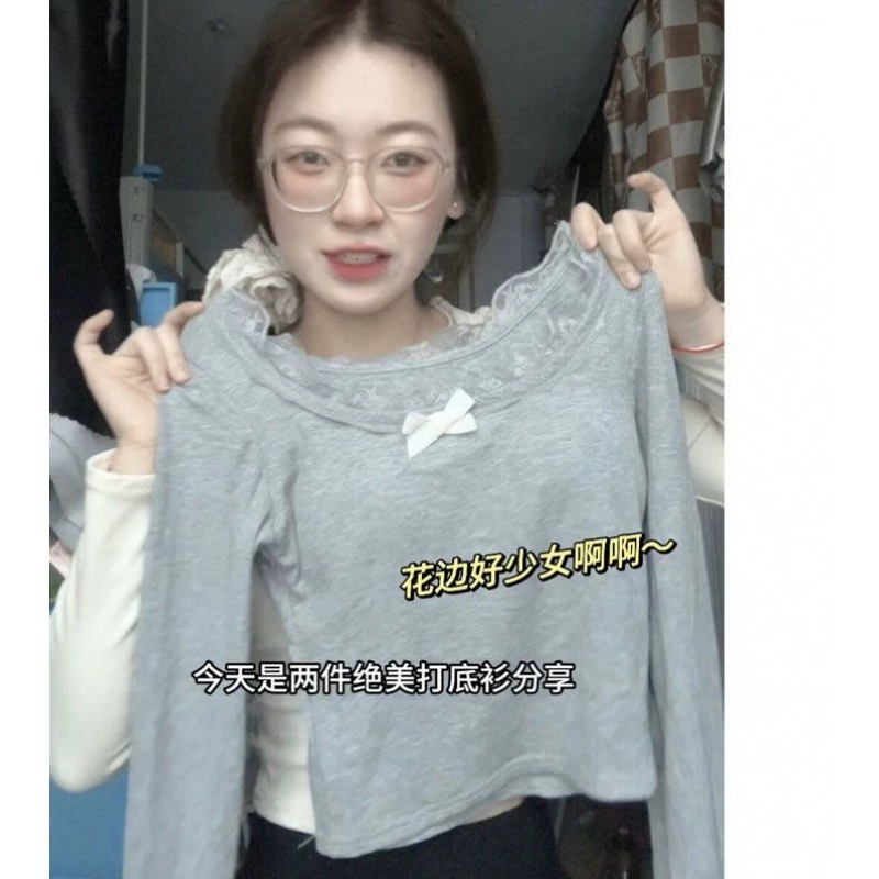 [Резьба Delong] Кружевная кружевная рубашка с круглым вырезом