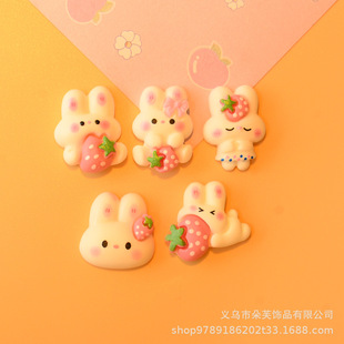 ĥɰ�ɐ۲�ݮ���ӿ�ͨ��֬���diy�����z����ֹ����ϵ��z�֙C��