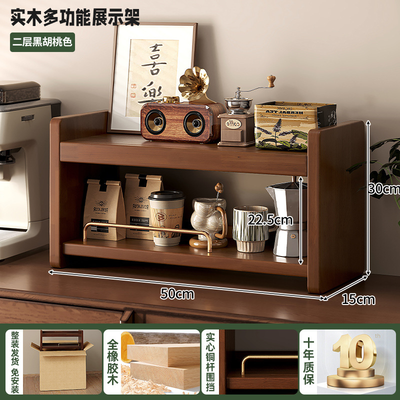 Caja de almacenamiento de cosméticos de madera sólida escritorio de alta sensación de tocador estante de productos de cuidado de la piel perfumes joyas gabinete de almacenamiento