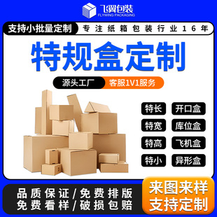 ���䶨�ƿ��f���Ӱl؛����N�ߴ�С����Ӳ���S�F؛�������㼈