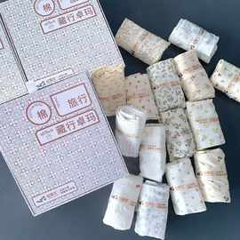 亿宠儿藏行卓玛27条盒装女士内裤中高腰大码舒适透气