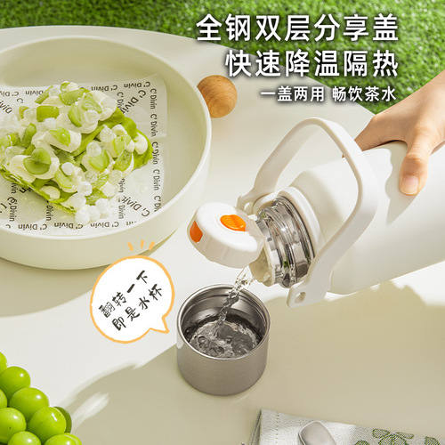  thermos cup large capacity water cup tea water separation 316 stainless steel outdoor sports portable thermos kettle