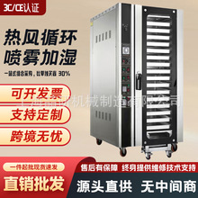 ���Lѭ�h�t16��ȫ�Ԅӟ��Lѭ�h�t����������군����Ʒ���ß��L�t