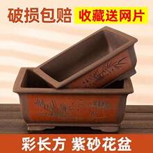 ���⻨���մɼ����L���R�ۻ����ֹ����s��ɰ���辰͸��N����