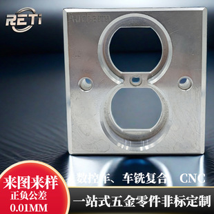 �ǘ˼�cnc�����X�Ͻ�l�әC�Cе���ܼӹ��t����е⁺Ͻ�CNC�C�ӹ�