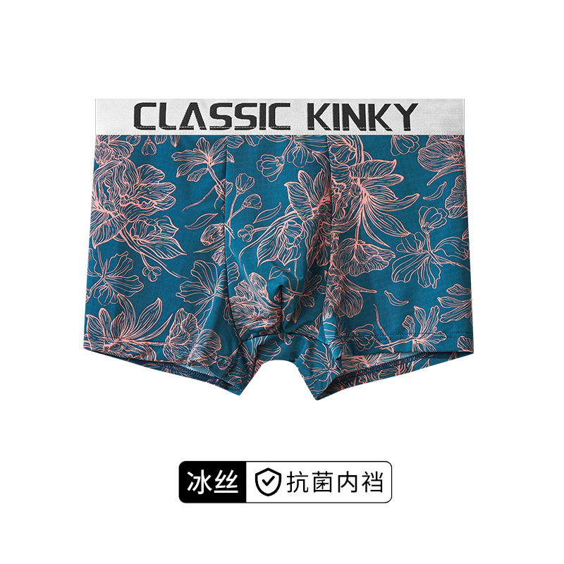 칭후블루