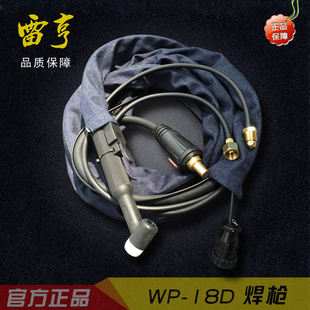 �Ϻ������������庸�Cˮ��WP-18�廡����315/350/400����WP26����