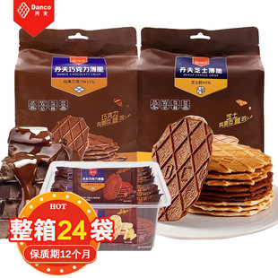 �����ɿ�������110g���b�A��֥ʿ����߷���ش��S�;W�t��ʳ�c��