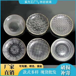 �Wʽ������ø���ˮ���P�����P���b�߼��оƵ�[���;߱P�S�����l