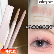 colorgram���������p�^΢������Q�P02����ɫ���������Ӱ���ݹP