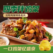 ��ʢ��ӛ�����ļ����u�����l264g30��