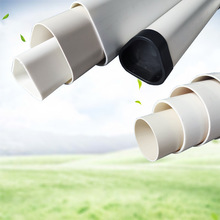 ���ϰ��b�� PVC���ǹ�Ͱ �~�Ͱ��b�� �����Ͳ �����ܘI