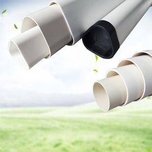 Plastic Express Packaging Tube Pvc Triangular Tube Barrel Plastic Packaging Tube Replaces Paper Tube Luwei Plastic Industry