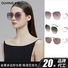 杜比品牌多边形太阳镜女夏季开车防紫外线高级感大脸尼龙防晒墨镜