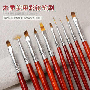 Nail art wooden pole pen nail brush petals long and short hook almond universal flat round head fan-shaped French oblique mouth