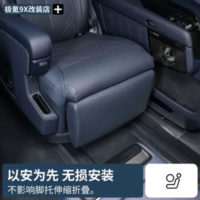 Pad Car Interior Practical Accessories, Sürətlər qutusu və əl tormozu başlıqları