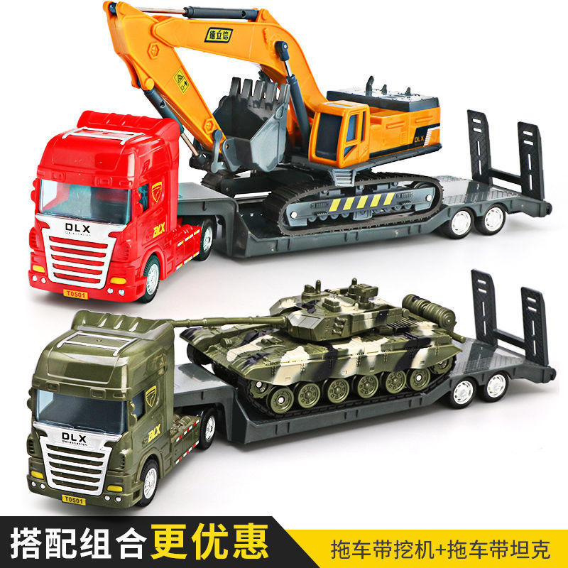 (2개 팩) 트레일러(굴삭기 포함) + 트레일러(탱크 포함)