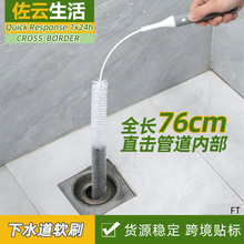 �ܵ��Ȳ�ܛˢ���Lϴ�C�V�W�N����ˮ��ë�l��ˢϴ�ֳ�ˮ����ͨ��