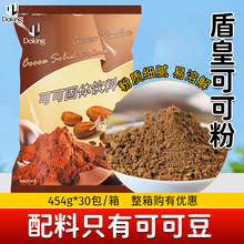 �ܻʼ��ɿɷ�454g���ܛ_��ɿ������ȵ�������決�̲��ԭ�����l