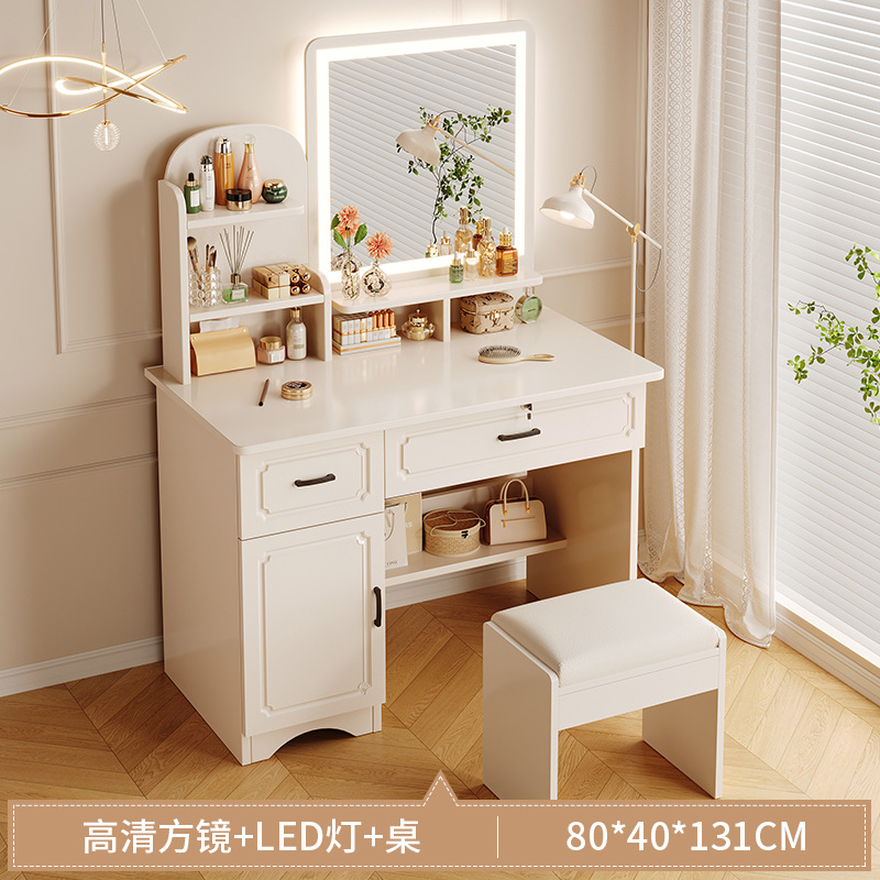 【세트 상품】 2단 서랍 1문 사각 거울형 따뜻한 흰색 80CM 조명 포함 + 원목 친환경 화장대 의자