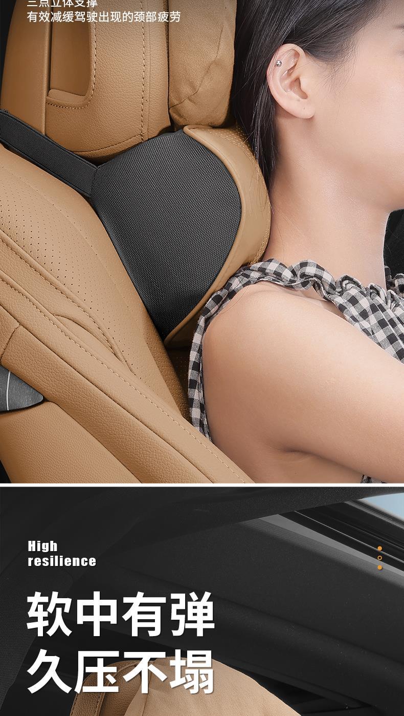 Specialized Mercedes Amg Headrest Neck Pillow Gla200 Bucket Seat Cushion Gt50 Glc43 Sport A4 C63 G-Class Lumbar Support