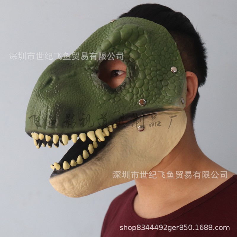 Halloween nuevo Tyrannosaurus dinosaurio movimiento boca máscara animal divertido Navidad personalizada accesorios decorativos