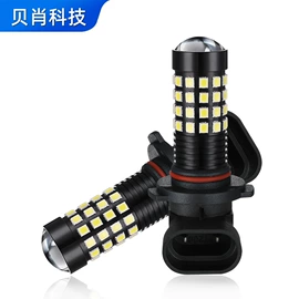 尾灯;转向灯、角灯;刹车灯