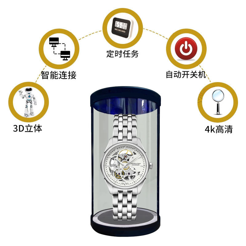 圆柱透明屏全息投影展柜裸眼3D立体悬浮成像虚拟数字人智能互动|undefined