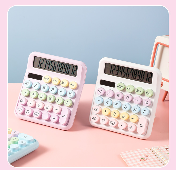 小方糖计算器高颜值