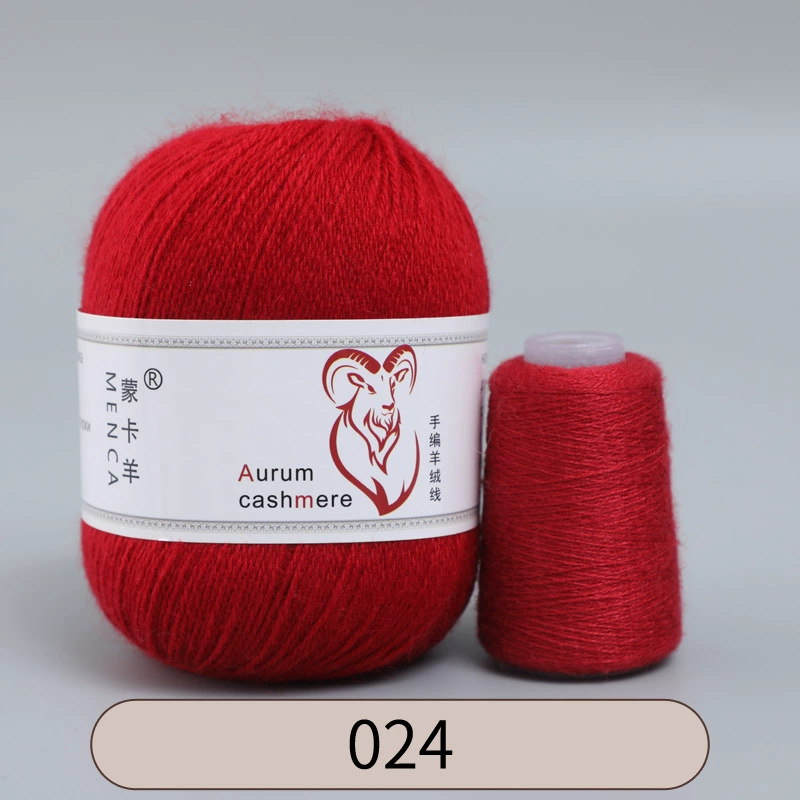 Пряжа со смесью кашемира (Aurum cashmere), для ручного вязания, клубок 50 г, мягкая тонкая