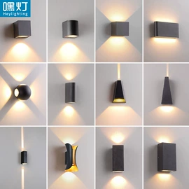 室内壁灯;室外壁灯;太阳能灯