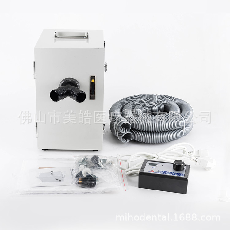 Oral vacuum cleaner