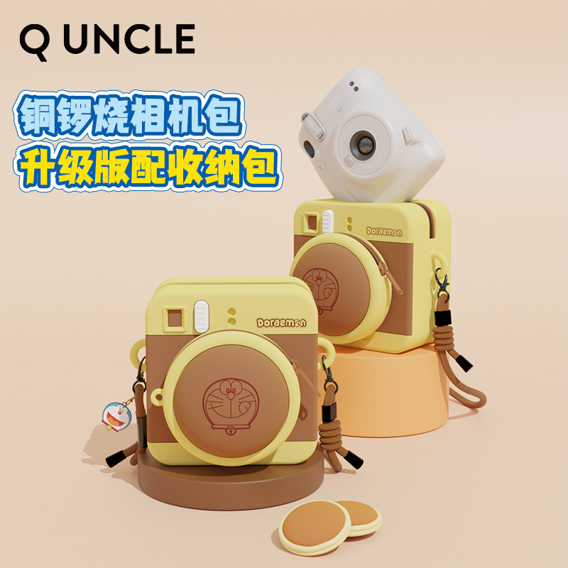 Doraemon Polaroid Dorayaki Camera Protective Case Crossbody Storage Bag Upgraded Dorayaki Coin Purse