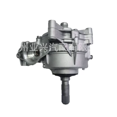 Cases 0Cj409431E, Transfer case