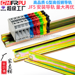 �S��ֱ�N JF5�ߵ͌�܉ ����G��늚ⰲ�b��܉ 1���L����F���_��܉