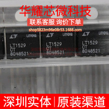 LT1529CT ȫ��ԭ�b ���bTO-220 ���Է�����(LDO)